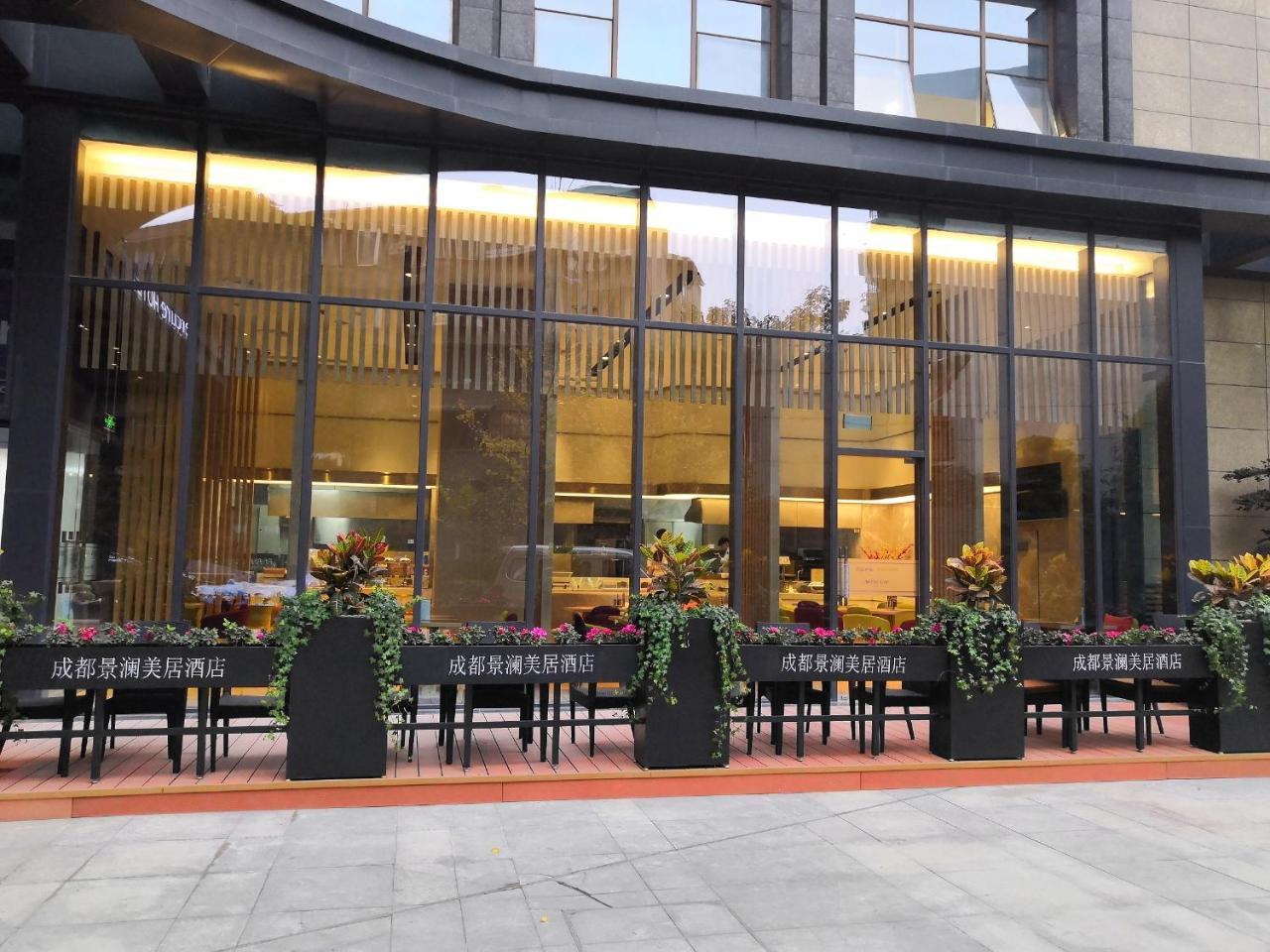 Mercure Chengdu Huapaifang מראה חיצוני תמונה