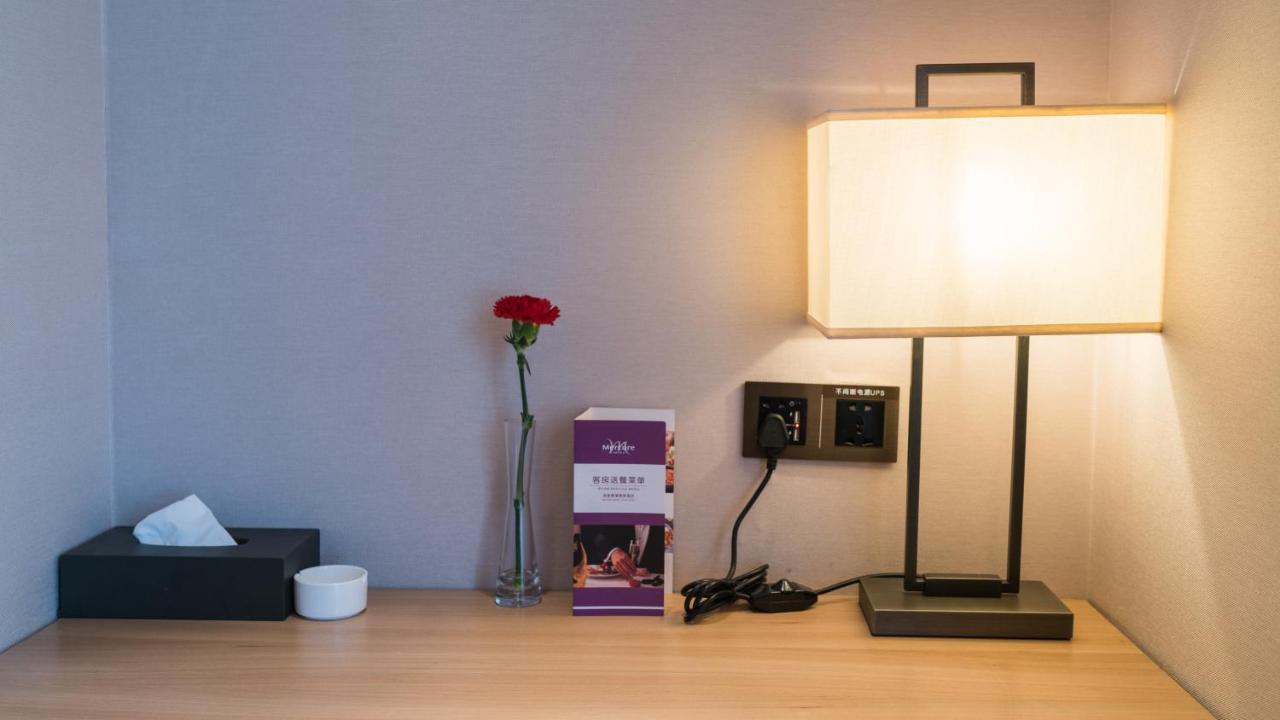 Mercure Chengdu Huapaifang מראה חיצוני תמונה