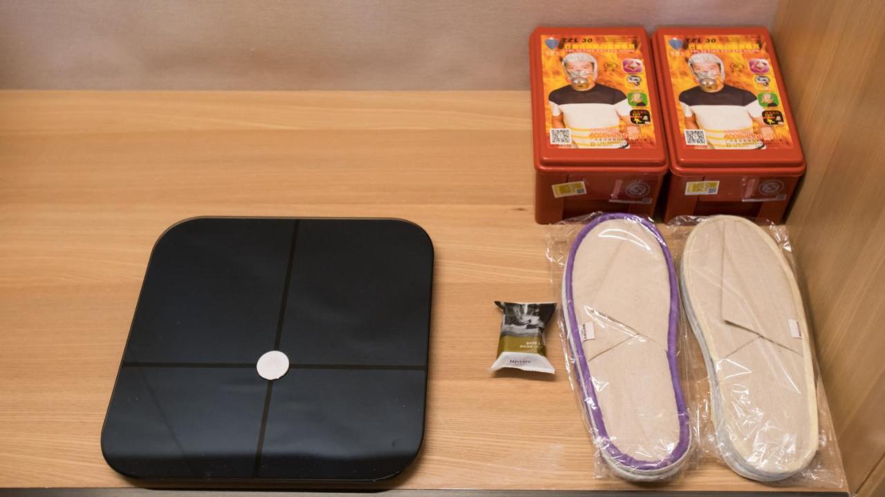 Mercure Chengdu Huapaifang מראה חיצוני תמונה