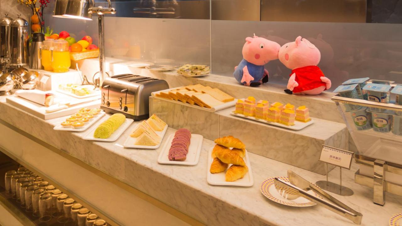 Mercure Chengdu Huapaifang מראה חיצוני תמונה