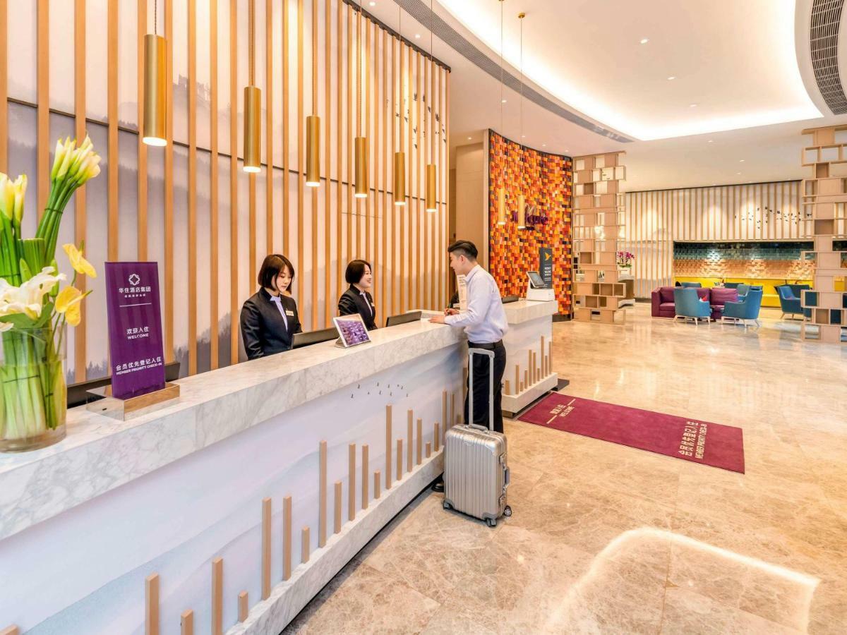 Mercure Chengdu Huapaifang מראה חיצוני תמונה